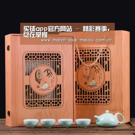 清香铁观音_03
