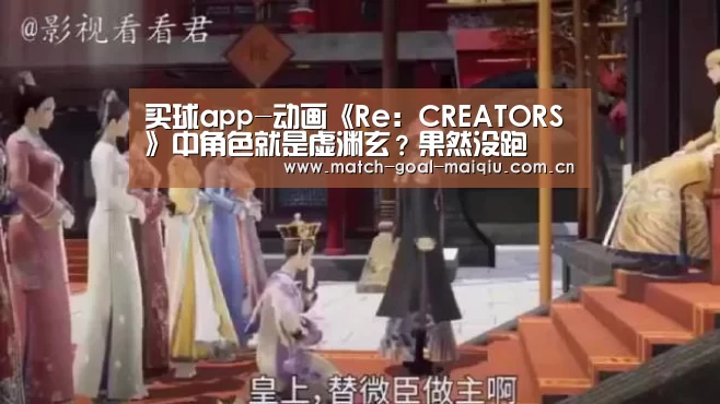 买球开户