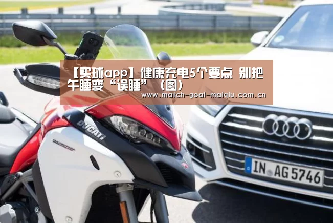 买球开户
